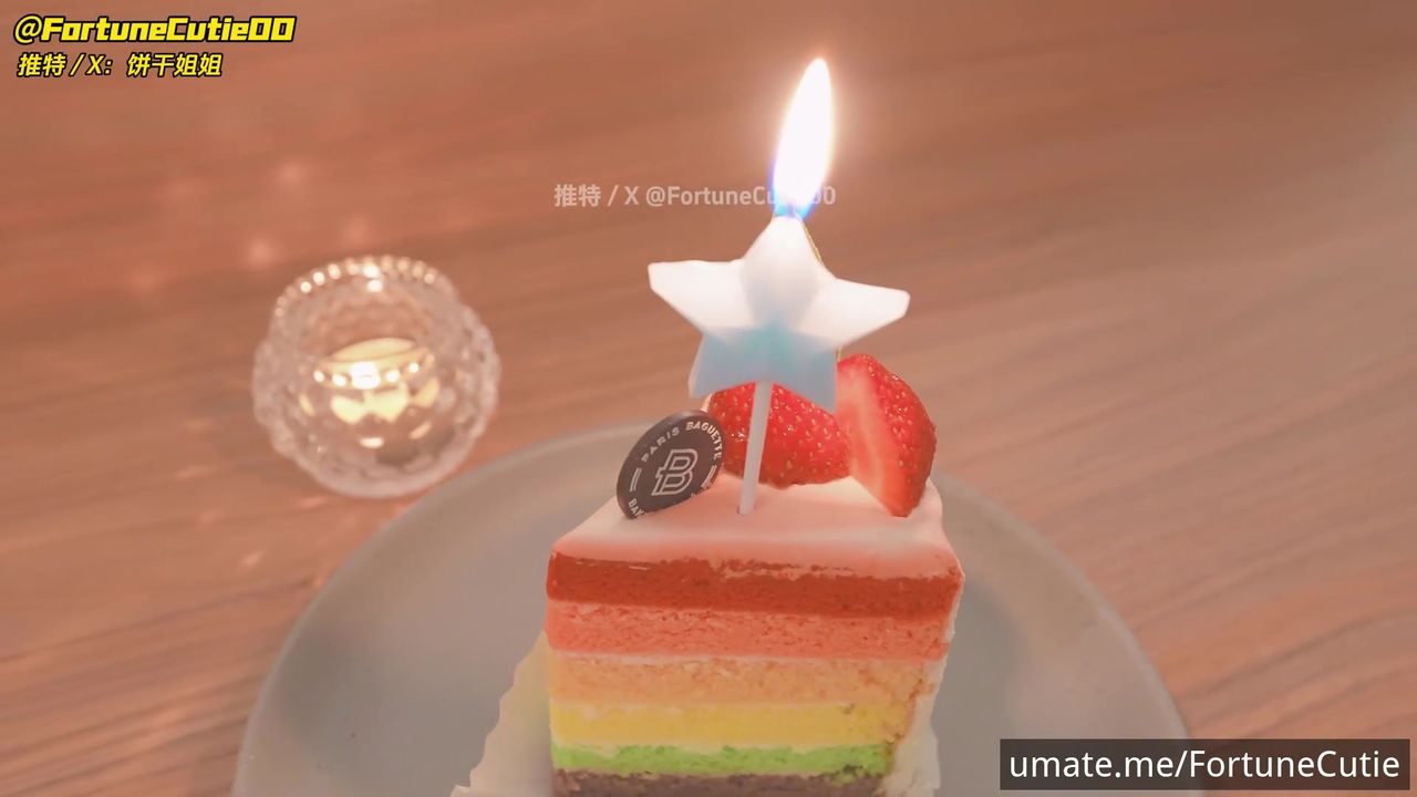 【69堂午夜视频】纪念日的惩罚