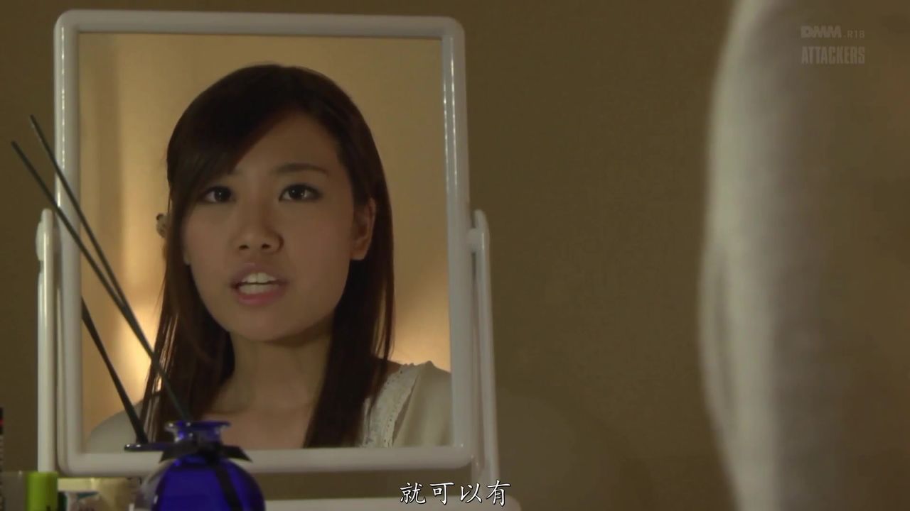 【69堂午夜视频】被课金之女星野千纱