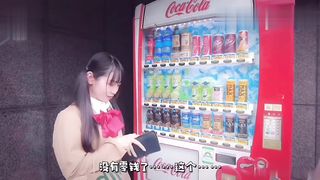 【69堂午夜视频】日本JK少女奇遇记
