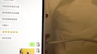 【69堂午夜视频】看到女主来了姨妈直接不做了口交都不需要说自己没那么大需求